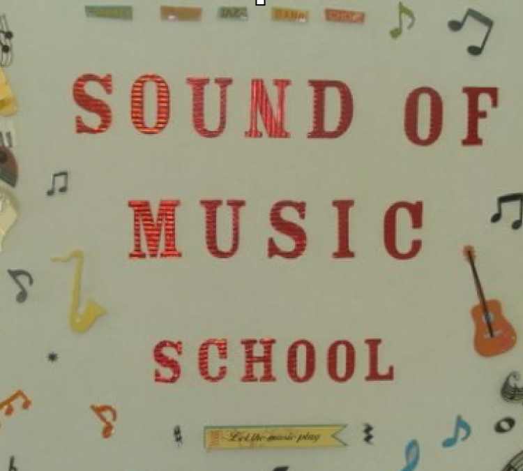 Sound of Music School (North&nbspHollywood,&nbspCA)